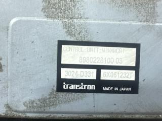Блок управления efi MAZDA TITAN LKR81 4HL1 8980228100 2 ракурс