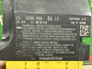 Блок управления airbag MERCEDES-BENZ C-CLASS W205 M274DE20AL A2059008618 2 ракурс
