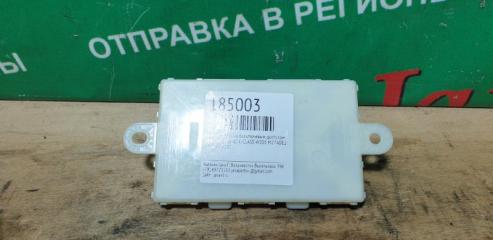  MERCEDES-BENZ C-CLASS W205 M274DE20AL A2229007111 4 ракурс