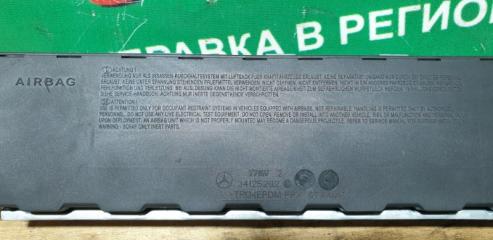 Airbag пассажирский MERCEDES-BENZ C-CLASS W205 M274DE20AL A2058601600 2 ракурс