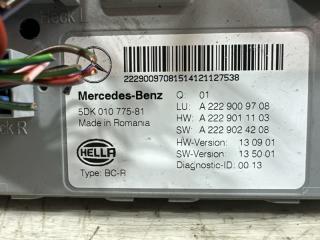 Блок предохранителей MERCEDES-BENZ C-CLASS W205 M274DE20AL A2229009708 5 ракурс