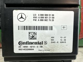 Блок круиз-контроля MERCEDES-BENZ C-CLASS W205 M274DE20AL A0009000106 2 ракурс Блок круиз-контроля MERCEDES-BENZ C-CLASS W205 M274DE20AL A0009000106 2 ракурс