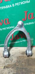 Рычаг правый передний MERCEDES-BENZ C-CLASS W205 M274DE20AL 1 ракурс