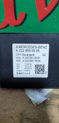  MERCEDES-BENZ C-CLASS W205 M274DE20AL A2229010001 2 ракурс