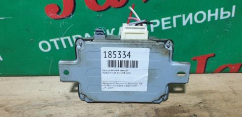  HONDA N-VAN JJ1 S07B 31600-TDE-J01 4 ракурс