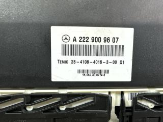 Блок управления подвеской MERCEDES-BENZ C-CLASS W205 M274DE20AL A2229009607 2 ракурс