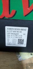  MERCEDES-BENZ GLA-Class X156 M270DE20AL A1179006000 2 ракурс