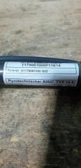 Пиропатрон передний MERCEDES-BENZ GLA-Class X156 M270DE20AL A1179061000 3 ракурс