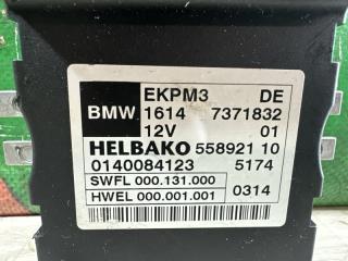  BMW X3 F25 N47D20C 7371832 2 ракурс