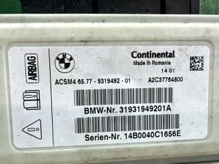 Блок управления airbag BMW X3 F25 N47D20C 9319492 2 ракурс