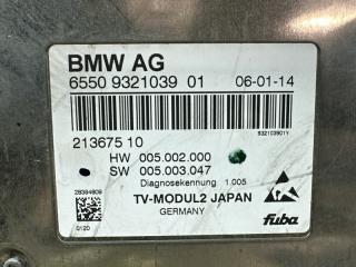 Магнитофон BMW X3 F25 N47D20C 9321039 2 ракурс