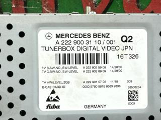 Блок управления MERCEDES-BENZ CLA-Class X117 M270DE16AL A2229003110 2 ракурс