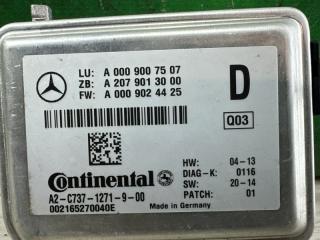Камера переднего вида MERCEDES-BENZ CLA-Class X117 M270DE16AL A0009007507 4 ракурс