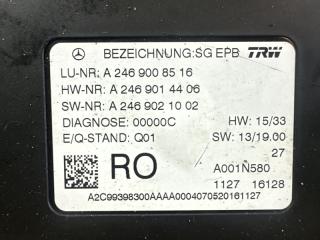  MERCEDES-BENZ CLA-Class X117 M270DE16AL A2469008516 2 ракурс