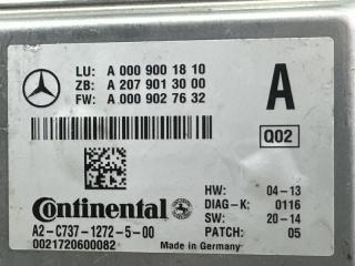 Камера переднего вида MERCEDES-BENZ GLA-Class X156 M270DE20AL A0009001810 4 ракурс