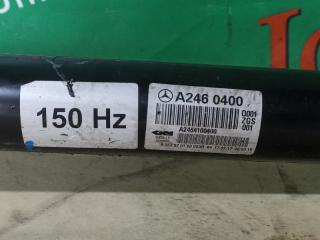 Кардан задний MERCEDES-BENZ GLA-Class X156 M270DE20AL A246100400 5 ракурс