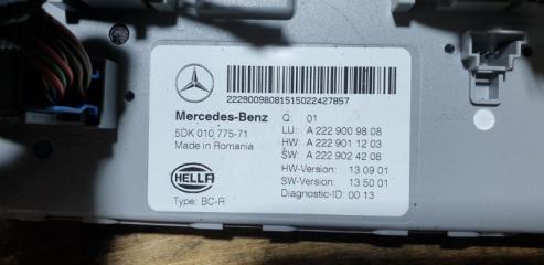 MERCEDES-BENZ C-CLASS W205 M274DE20AL 3 ракурс