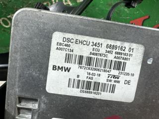 Блок abs BMW X3 G01 B47D20A 68889162 2 ракурс