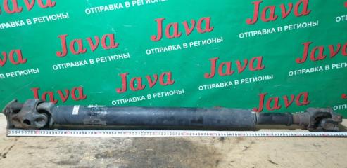 Кардан задний TOYOTA HILUX SURF VZN185 5VZ-FE 1 ракурс