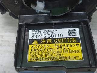 Шлейф TOYOTA SAI AZK10 2AZ-FXE 89245-30110 4 ракурс