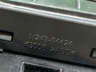 Подстаканник MAZDA ROADSTER NDERC PE-VPR N24364424 5 ракурс