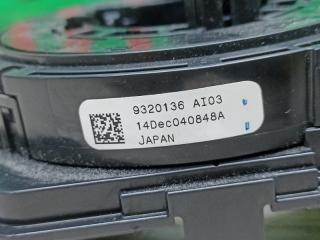Шлейф BMW X3 F25 N47D20C 9320136 2 ракурс