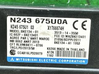  MAZDA ROADSTER NDERC PE-VPR KD45675U1, N243675U0A 2 ракурс