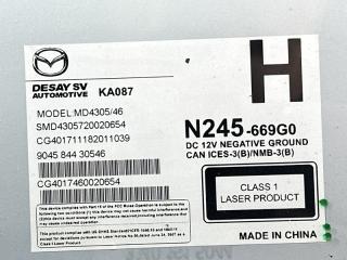 Cd-чейнджер MAZDA ROADSTER NDERC PE-VPR N245669G0 3 ракурс