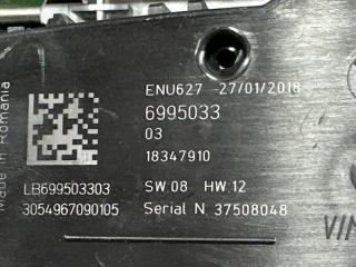 Блок управления BMW X3 G01 B47D20A 6995033 3 ракурс