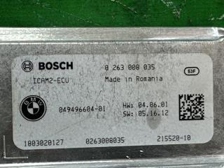 BMW X3 G01 B47D20A 049496604 2 ракурс BMW X3 G01 B47D20A 049496604 2 ракурс