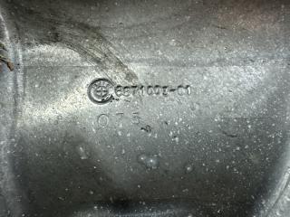 Тяга реактивная BMW X3 G01 B47D20A 6871003, 6871004 4 ракурс