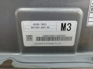 Батарея высоковольтная TOYOTA SAI AZK10 2AZ-FXE G9280-75031 4 ракурс