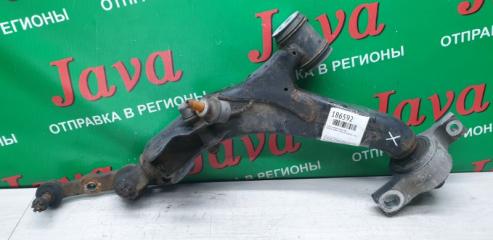 Рычаг левый передний TOYOTA MARK X GRX120 4GR-FSE 1 ракурс Рычаг левый передний TOYOTA MARK X GRX120 4GR-FSE 1 ракурс