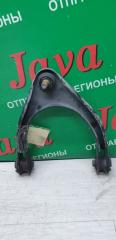Рычаг правый передний TOYOTA MARK X GRX120 4GR-FSE 4 ракурс