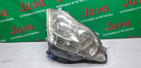 Фара правая передняя TOYOTA CROWN GRS180 4GR-FSE 30-313 1 ракурс Фара правая передняя TOYOTA CROWN GRS180 4GR-FSE 30-313 1 ракурс