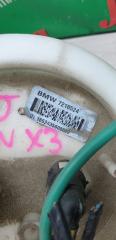 Бензонасос BMW X3 F25 N52B30A 5 ракурс