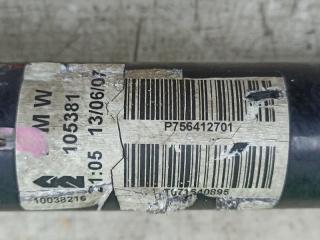 Привод левый задний BMW X5 E70 N52B30A 756412701 4 ракурс