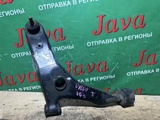 Рычаг правый передний VOLVO V40 VW17 B4204S2 1 ракурс