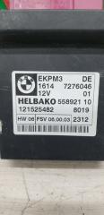 Блок управления топливным насосом BMW X1 E84 N20B20A 7276046 2 ракурс