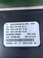  MERCEDES-BENZ CLA-Class C117 M270DE16AL A2469003014 3 ракурс