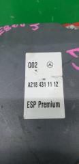 Блок abs MERCEDES-BENZ E-CLASS W212 M276DE35 A2184311112 3 ракурс