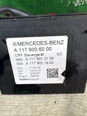  MERCEDES-BENZ CLA-Class C117 M270DE16AL A1179006000 3 ракурс