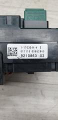 Блок предохранителей BMW X3 F25 N52B30A 9210863 5 ракурс