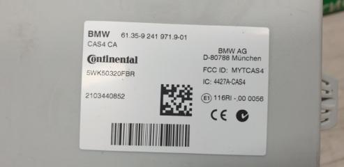  BMW X3 F25 N52B30A 92419719 3 ракурс