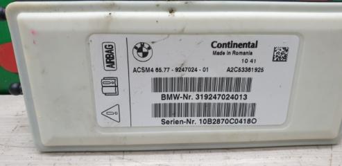 Блок управления airbag BMW X3 F25 N52B30A 9247024 2 ракурс