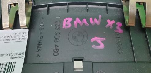Спидометр BMW X3 F25 N52B30A 9249339 5 ракурс