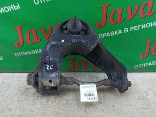 Рычаг правый передний TOYOTA LITE ACE CR27 2C 2 ракурс