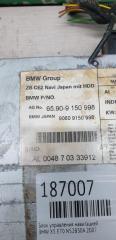 Блок навигации BMW X5 E70 N52B30A 65909150988 5 ракурс Блок навигации BMW X5 E70 N52B30A 65909150988 5 ракурс