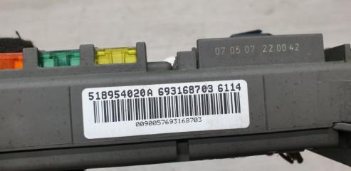 Блок предохранителей BMW X5 E70 N52B30A 693168703 3 ракурс
