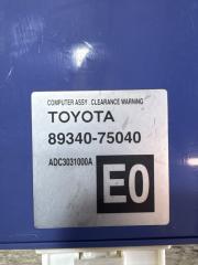 Блок управления парковкой TOYOTA SAI AZK10 2AZ-FXE 89340-75040 3 ракурс